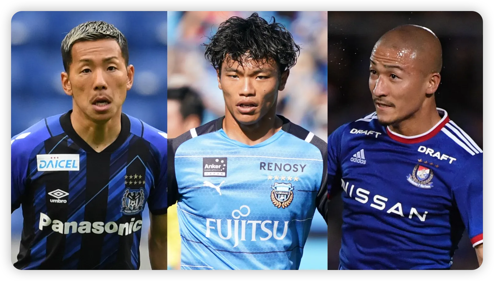 Ange Postecoglou's J-League Connection Continues to Bear Fruit